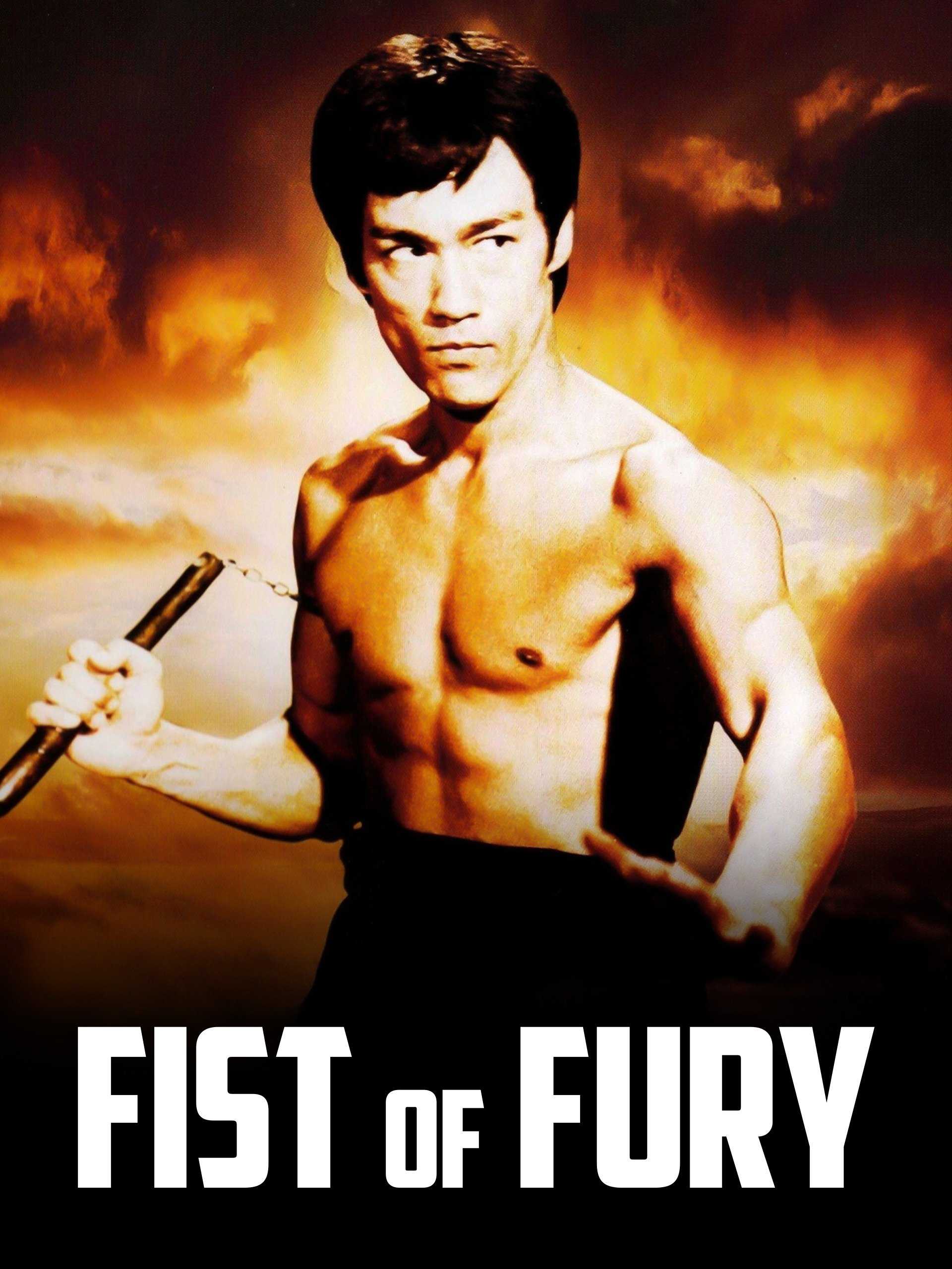 1972 Fist Of Fury